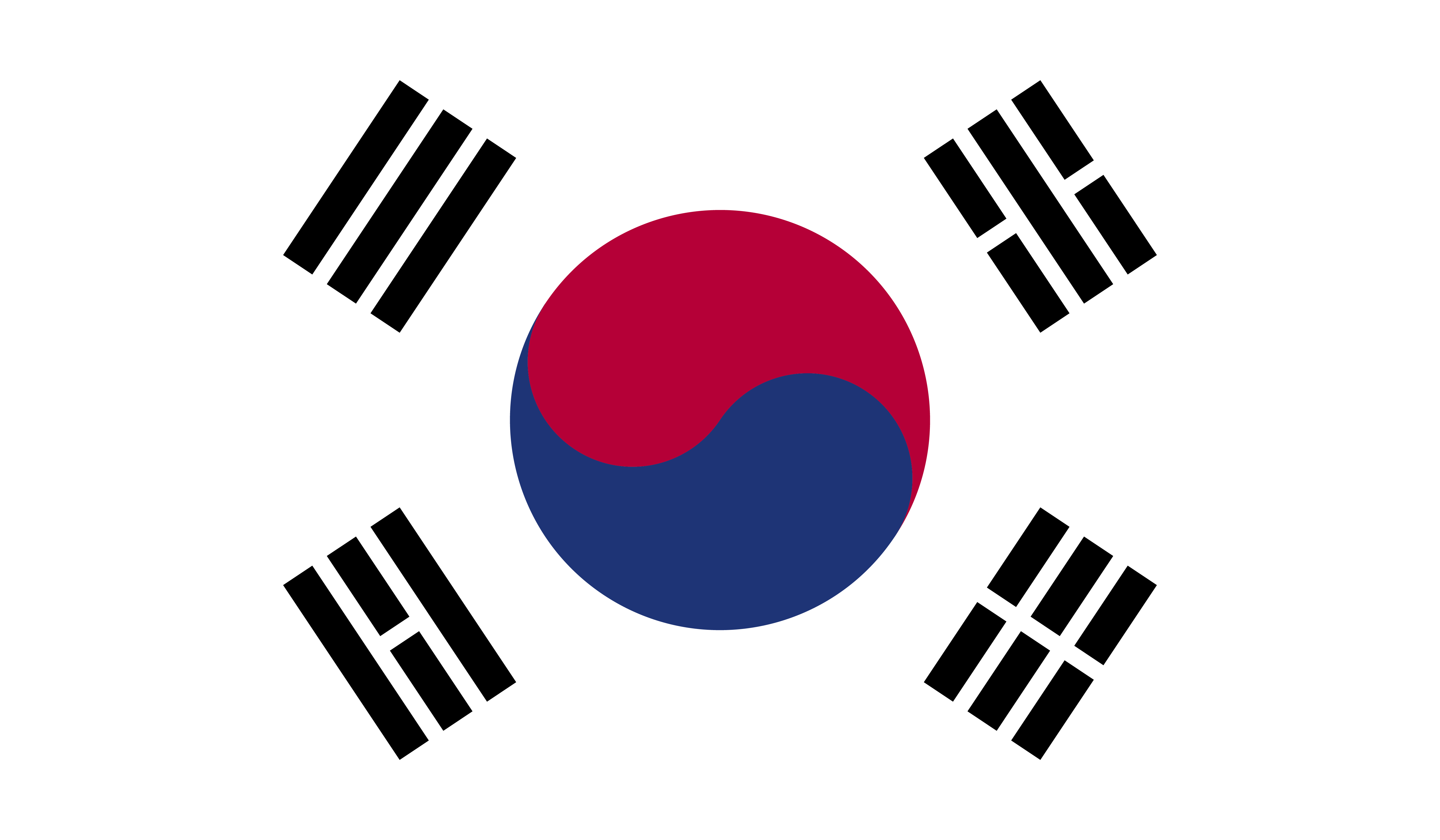 한국어
